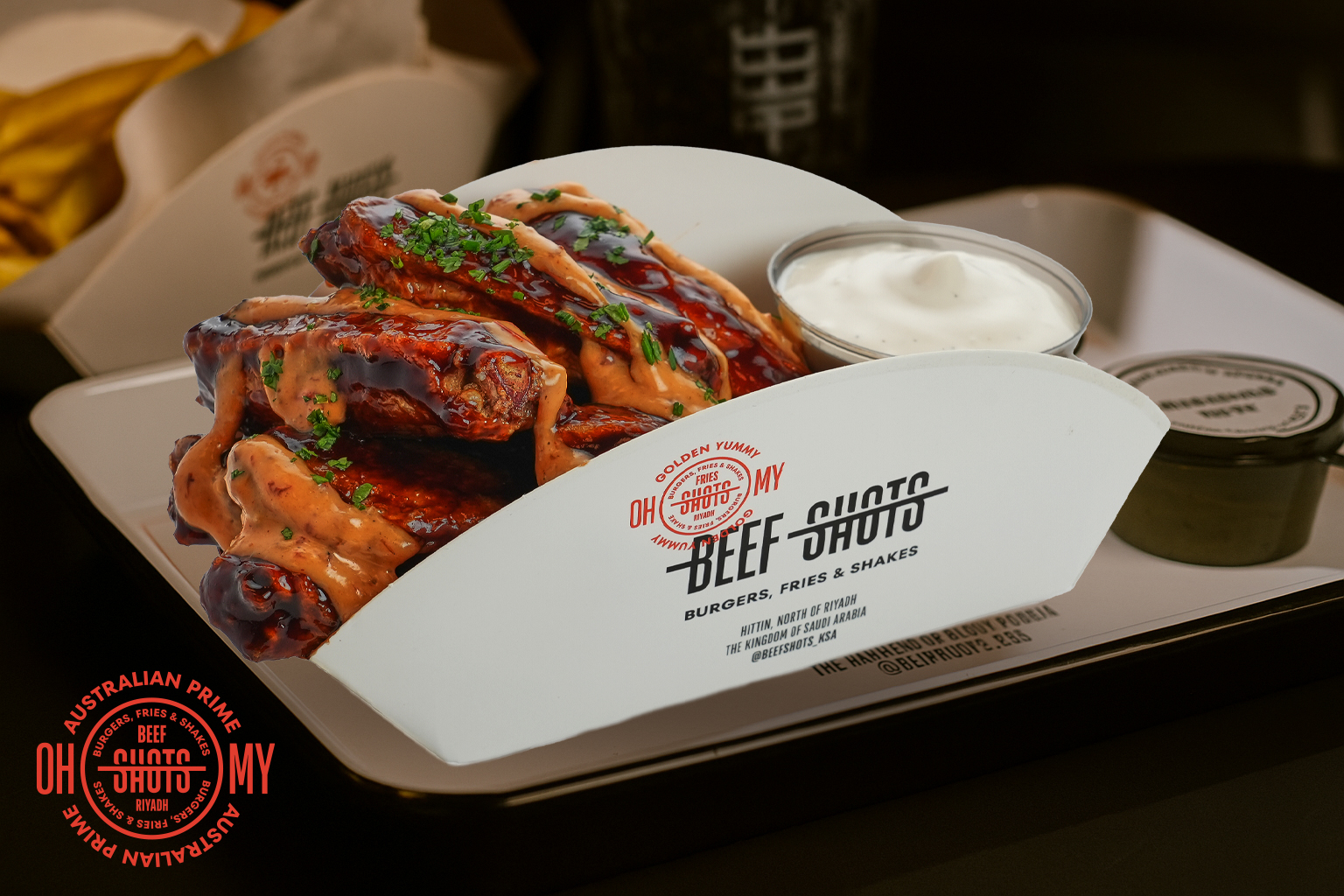 The Wings – Smoky BBQ