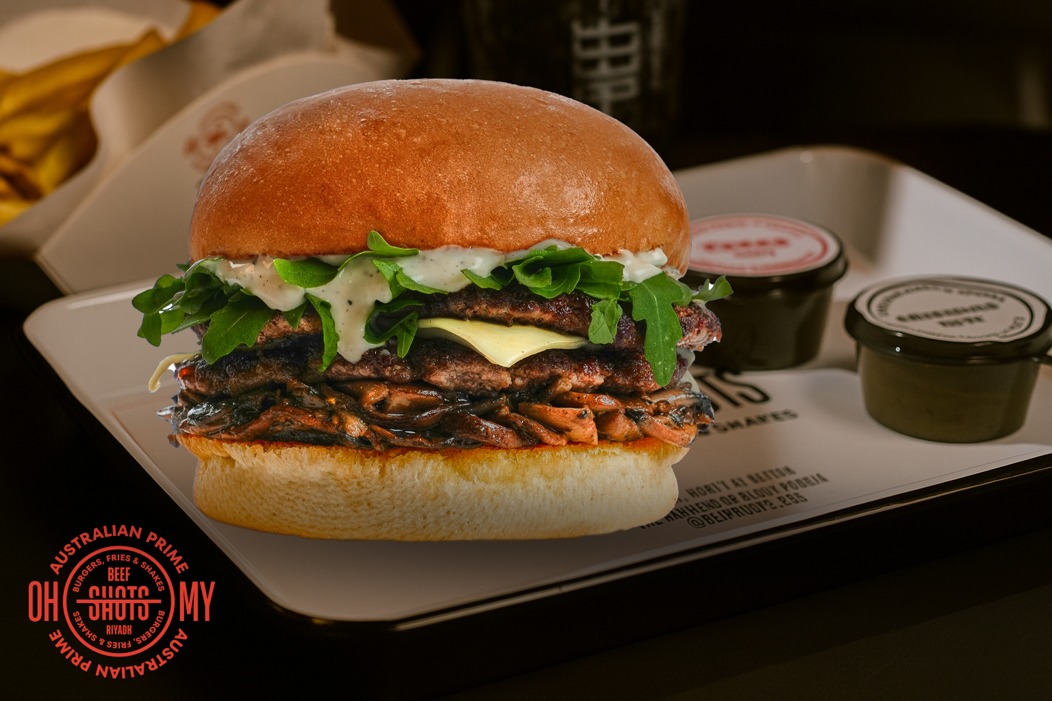 وايلد ترافل برجر