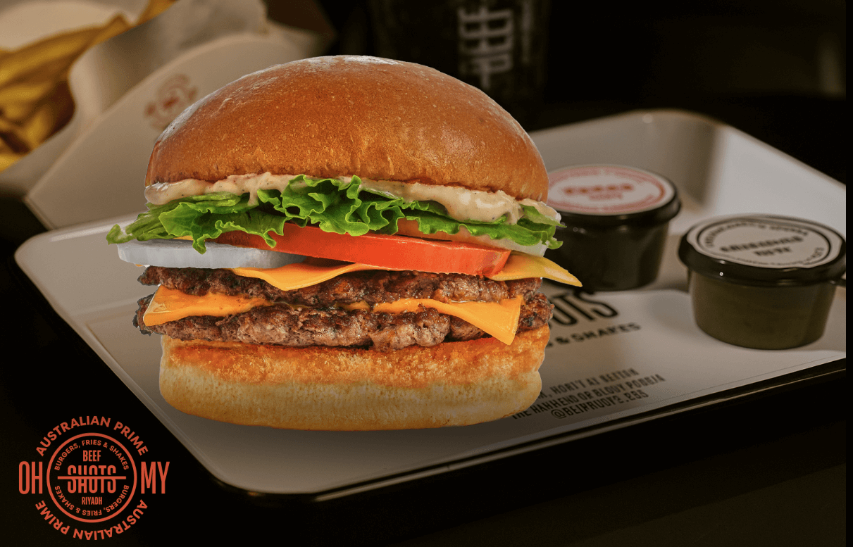 كاليفورنيا برجر من بيف شوتس